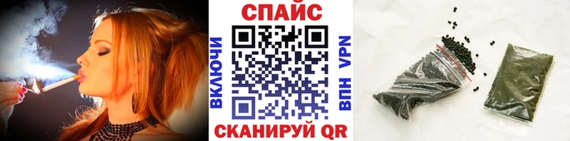 Бутират оксана  Великие Луки 