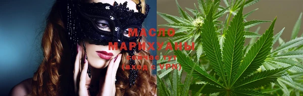 бошки Баксан