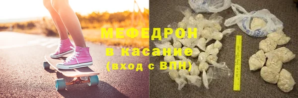 бошки Баксан