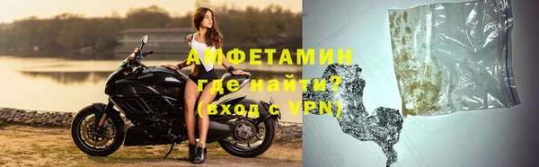 ECSTASY Беломорск