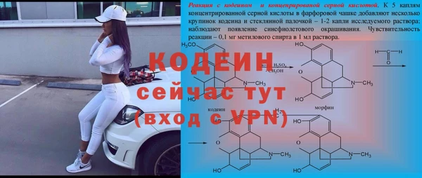 не бодяженный Белоозёрский