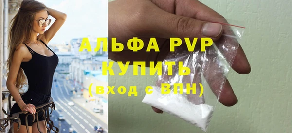 не бодяженный Белоозёрский