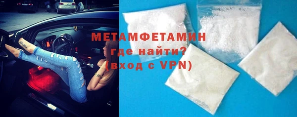 не бодяженный Балабаново