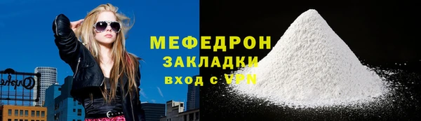 не бодяженный Белоозёрский