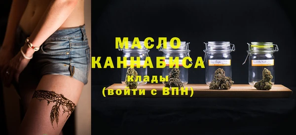 ECSTASY Беломорск