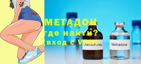 не бодяженный Балабаново