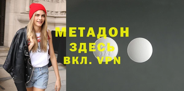 не бодяженный Белоозёрский