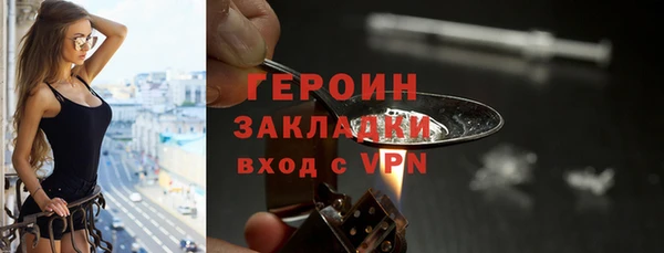 МДПВ Балахна