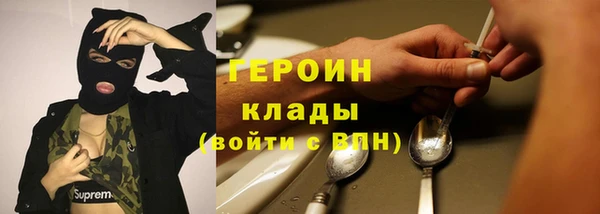 МДПВ Балахна