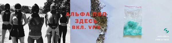 не бодяженный Балабаново