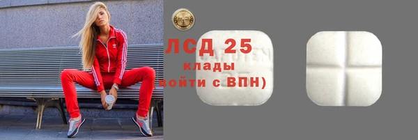 не бодяженный Балабаново
