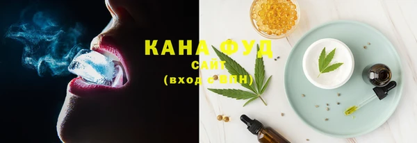бошки Баксан