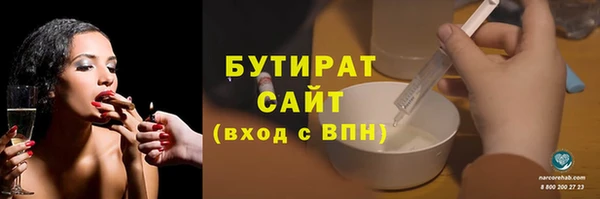 ECSTASY Беломорск