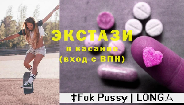 бошки Баксан