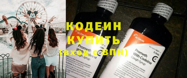 mix Дмитров