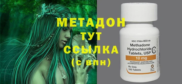 герыч Козловка