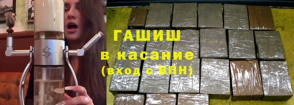 не бодяженный Балабаново