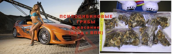 не бодяженный Балабаново