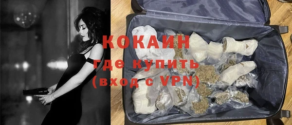 МДПВ Балахна