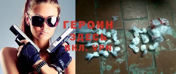 не бодяженный Белоозёрский