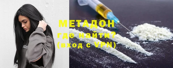 МДПВ Балахна