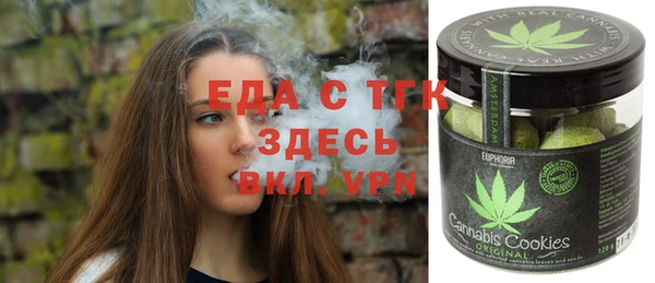 бошки Баксан