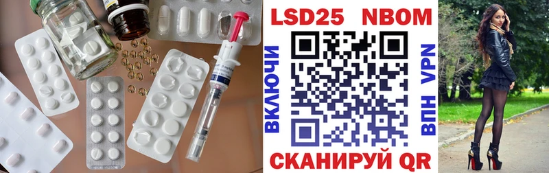 Лсд 25 экстази ecstasy  mega как войти  Великие Луки 