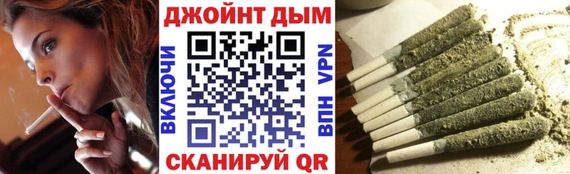 что такое наркотик  Великие Луки  МАРИХУАНА тримм 